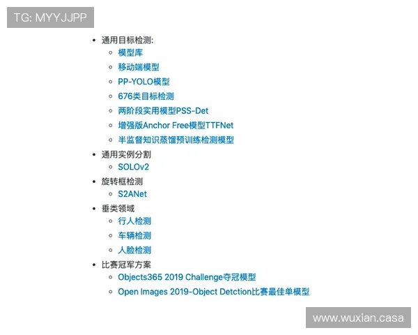全面介绍MG电子模拟器的功能与使用指南